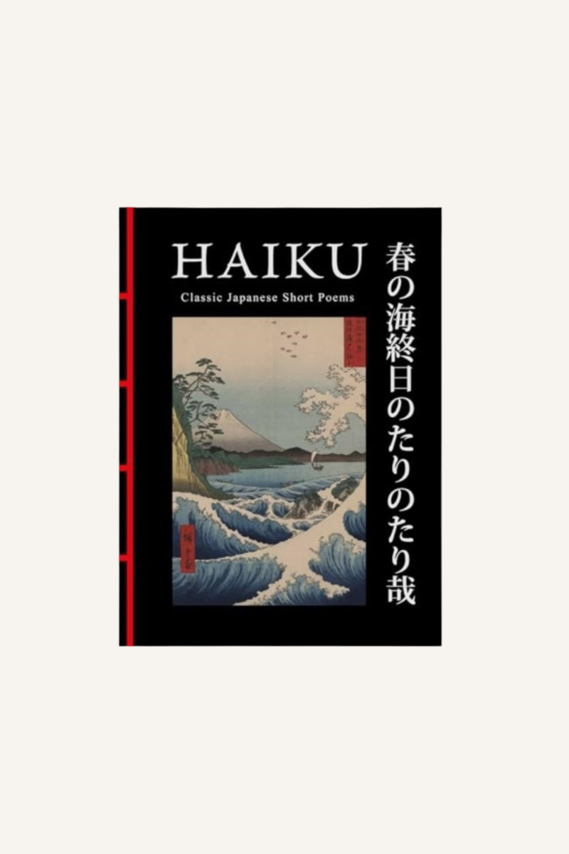 Japanese Poetry - Haiku